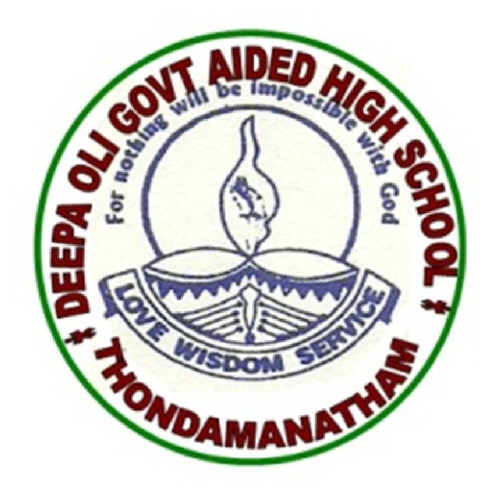 Deepa Oli Govt. Aided High School